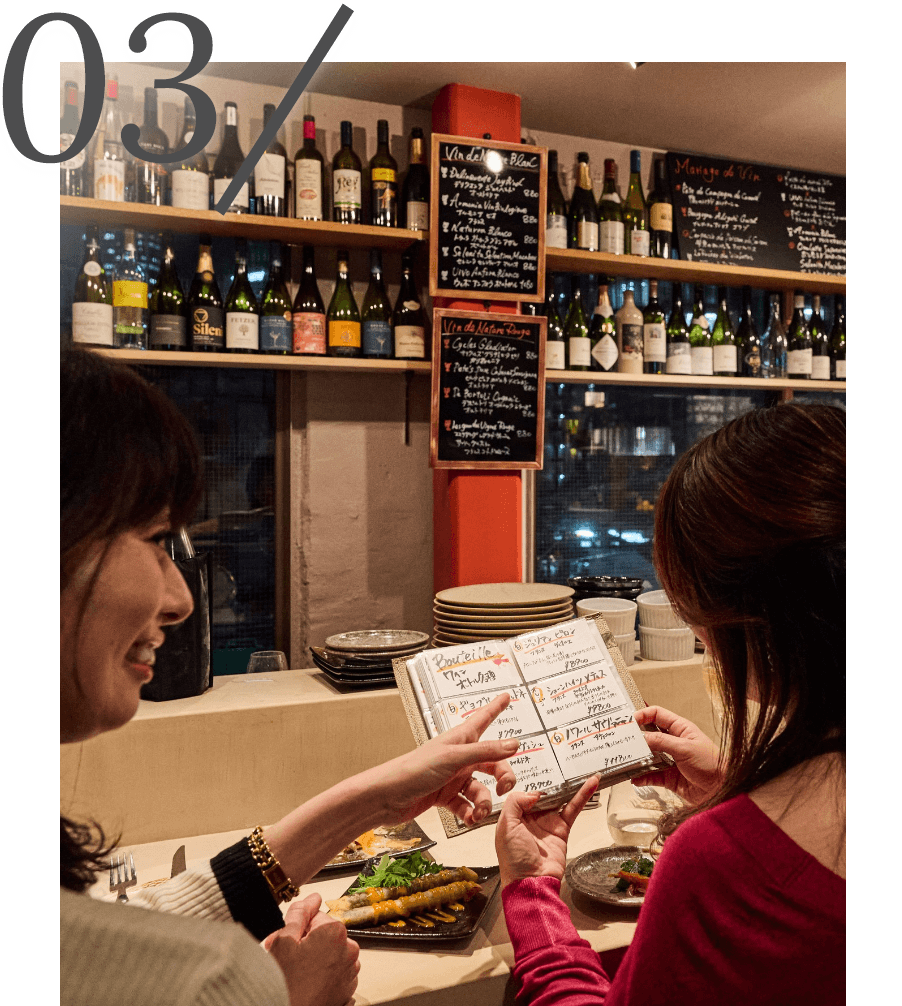 カウンター席の落ち着いた空間